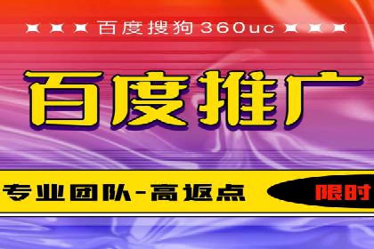 精准投放的秘诀：信息流优化师如何进行用户画像分析